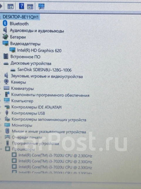 HP 250 G6. 15.6", 2,3����, ��� 8 ��, ���� 128���, WiFi: 1, Bluetooth: 1, ����������� �� 3��. ����