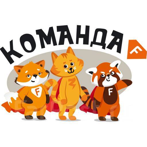 Специалист отдела кадров (неполный день), работа в LLC FarPost во ...