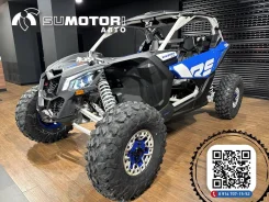 BRP Can-Am Maverick X RS Turbo RR SS. ��������, ��, ��� ������� ����