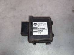 ������������ �� Nissan Maxima QX III (A33) 285912F000 28591-2F000 285912F000 ����
