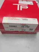 ������ ��������� STD 3S-FSE Toyota TPR 13011-74400 � ������������ 35962 ����
