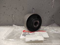     Hyundai/KIA 54584-2K000 CTR CVKK86 