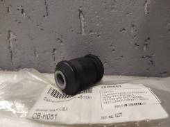     Hyundai/KIA 54551-25000 CAR-DEX CBH051 