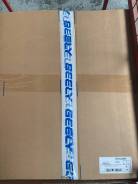  Geely Coolray 2019-.  (70510-22900),   70510-22900 