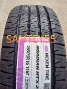 Nexen Roadian HTX 2. ������, ����� ����