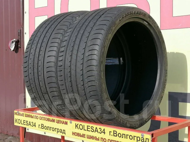 CrossLeader PRTECH DSU02. ������, ����� ����