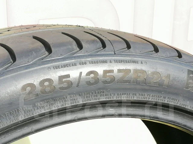 CrossLeader PRTECH DSU02. ������, ����� ����