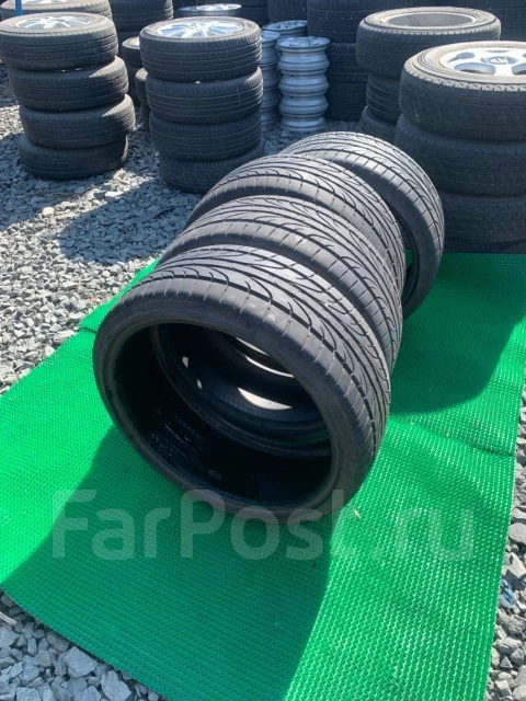 Pinso. ������, 2020 ���, �/�, ����� 5 % ����