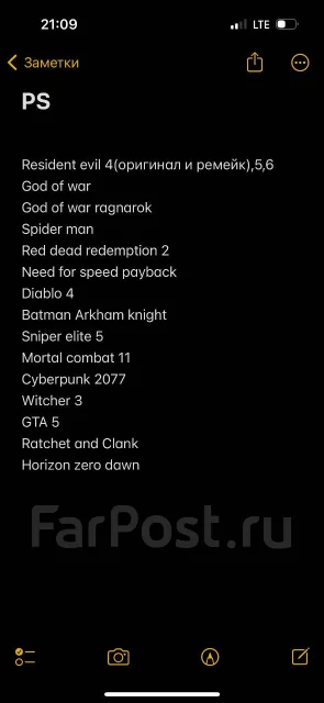 Sony PlayStation 5 Digital Edition ����