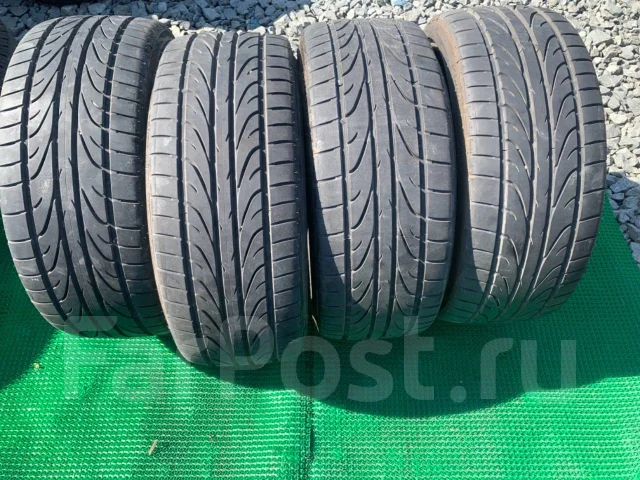 Pinso. ������, 2020 ���, �/�, ����� 5 % ����