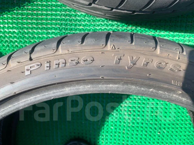 Pinso. ������, 2020 ���, �/�, ����� 5 % ����
