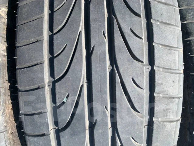 Pinso. ������, 2020 ���, �/�, ����� 5 % ����