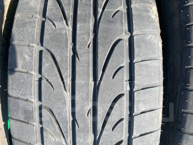 Pinso. ������, 2020 ���, �/�, ����� 5 % ����