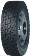 Copartner CP585