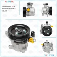 ����� �������������� ���� Mercedes G-Class / M W163 / S W220 / Coupe C215 / Vito / Mixto W639 (������) Gelzer ���. H5548PA H5548PA H5548PA ����