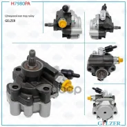 ����� �������������� ���� Lexus GX 470 2003-2010, Toyota 4Runner 2002-, Toyota Hilux 1998-2005 (������) Gelzer ���. H7980PA H7980PA H7980PA ����