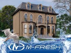 M-fresh Halloween! (������ ���������� ���������� ���� � ����� �������). 200-300 ��. �., 2 �����, 6 ������, ������ ����