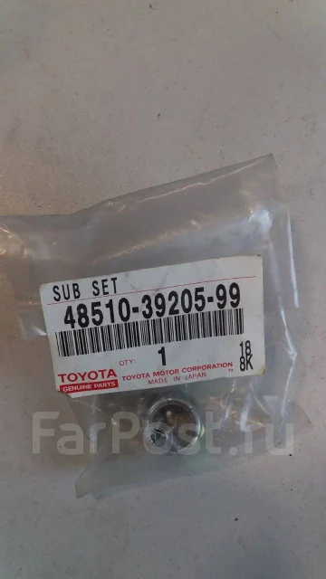 �����������-������ Front Rh 4851087682 ����