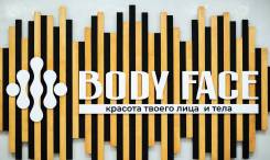 . BodyFace.   104 