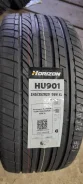 Horizon HU901. ������, 2024 ���, �����. ��� ����� �� ����� ����