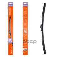   550 (22) , 1  (Hook 9X3) Acura Legend Iii 1996-/Acura Nsx 1990-1997/Acura Nsx R 1992-1997/Acura Rl 1995-20...