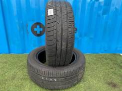 Toyo Tranpath