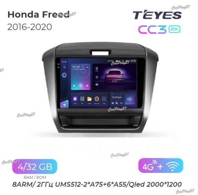 Магнитола штатная Honda Freed 2016-2020 купить в Хабаровске по цене: 33 ...