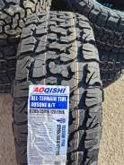 Aoqishi Aqsone A/T.  at,  