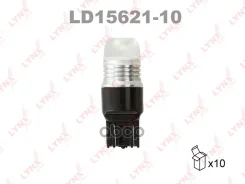 ����� LED W21/5W T20 12V W3x16q 7000K LYNXauto LYNXauto ���. LD1562110 LD1562110 ����