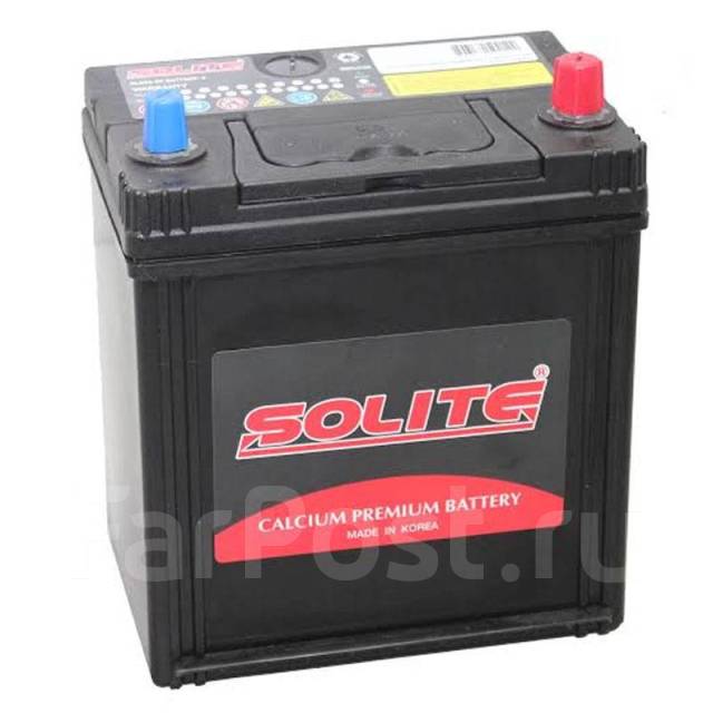 Solite
