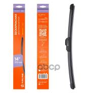   360 (14) , 1  (Hook 9X3) Airline . Awbbkp360 AWBBKP360 
