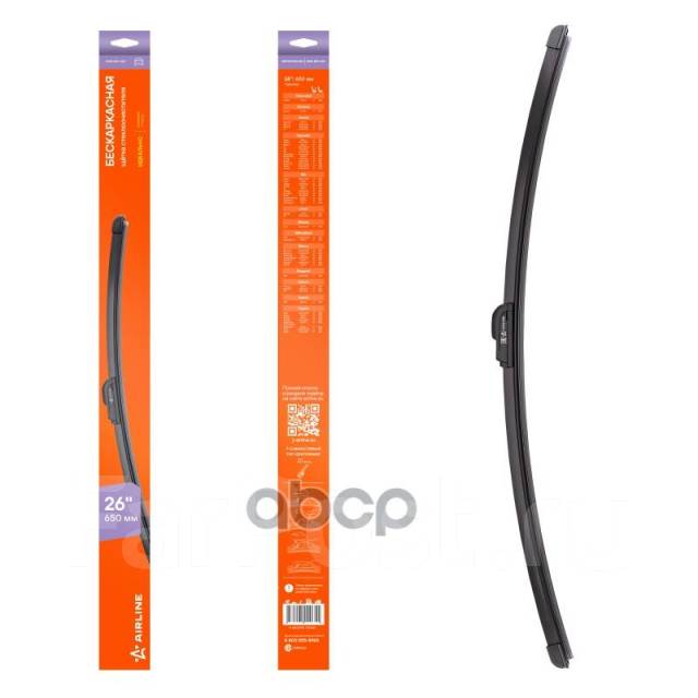   650 (26) , 1  (Hook 9X3) Acura Rdx Turbo 2006-/Acura Tl 2003-2008/Acura Tsx 2003-2008/Bmw X3 2004-/Citroen...