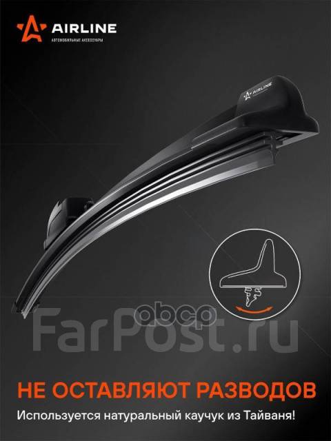   650 (26) , 1  (Hook 9X3) Acura Rdx Turbo 2006-/Acura Tl 2003-2008/Acura Tsx 2003-2008/Bmw X3 2004-/Citroen...