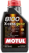 Motul 8100 X-Cess Gen2