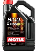 Motul 8100 X-Cess Gen2