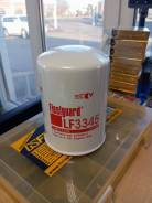   Fleetguard LF3345 LF3345 
