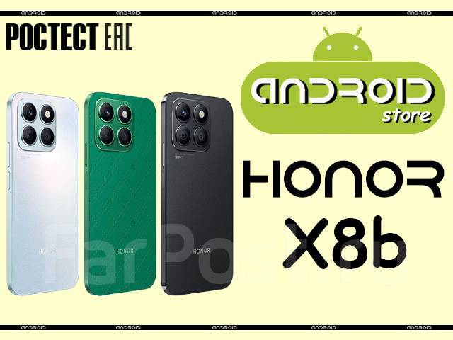 Honor X8b. , 128 , 3G, 4G LTE, Dual-SIM, NFC 