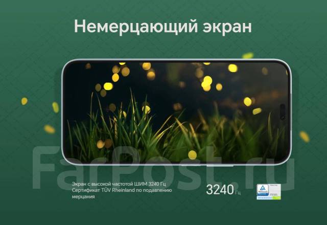 Honor X8b. , 128 , 3G, 4G LTE, Dual-SIM, NFC 