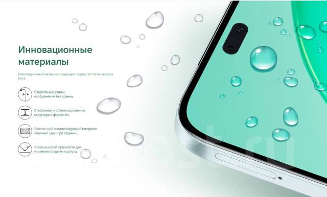 Honor X8b. , 128 , 3G, 4G LTE, Dual-SIM, NFC 
