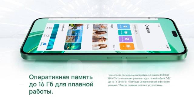Honor X8b. , 128 , 3G, 4G LTE, Dual-SIM, NFC 