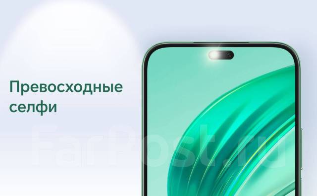 Honor X8b. , 128 , 3G, 4G LTE, Dual-SIM, NFC 
