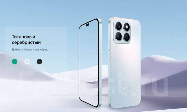 Honor X8b. , 128 , 3G, 4G LTE, Dual-SIM, NFC 
