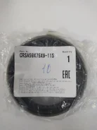 ������� KOYO ���. CRSA59X75X911S 8944077110, 8980365940, 8970447390 59*75*9*11 ����