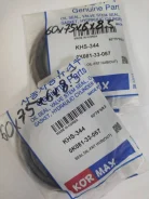 ������� Kormax ���. KHS344 0K08133067A 0K08133067 60*75*6*8.5 ����