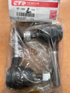 ����������� ������� ���� DYNA CET209R CET209L 4504629315 ����