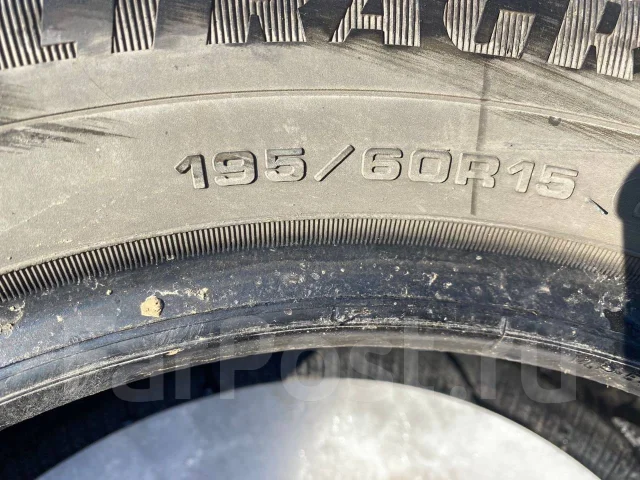 Goodyear UltraGrip Ice 2. ������, ��� �����, �/�, ����� 50 % ����