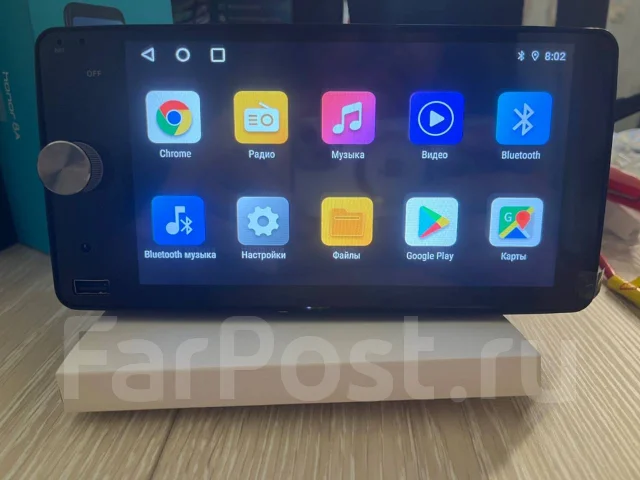 �������� �� �������� 12� ����