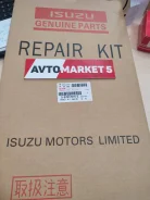 ����������� ��������� Isuzu Elf 4JG1 4JG2 5-87812915-3 5-87812915-3 ����
