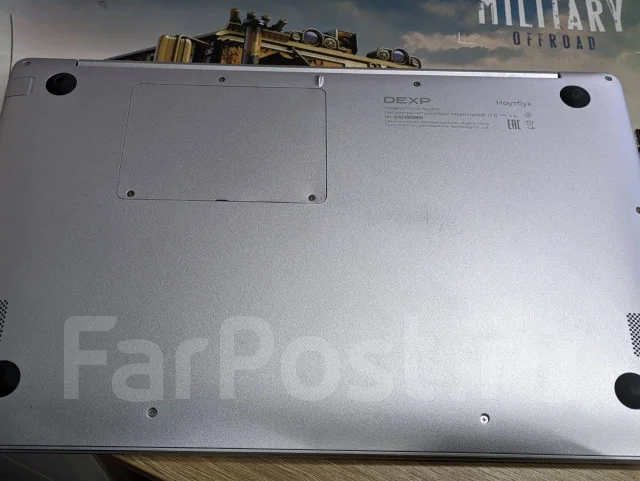 DEXP Aquilon. 15.6", 75����, ���� 118���, WiFi: 1, Bluetooth: 1, ����������� �� 10��. ����