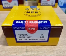 ������ ��������� 3L 0,50 NPR Japan 96*2,0K*2,0*4,0 Toyota DYNA 1301354120 ����
